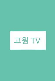 Go Won TV