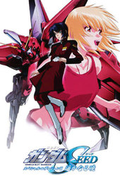Kidou Senshi Gundam SEED: Harukanaru Akatsuki