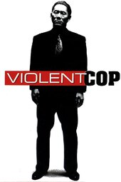 Violent Cop