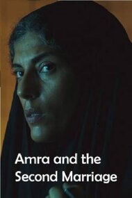 Amra and the Second Marriage