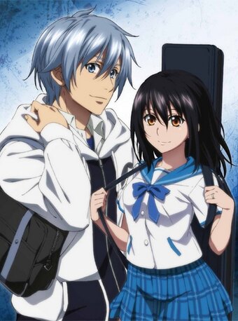 Strike The Blood: Disappearing Holy Lance Arc