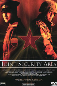 Joint Security Area