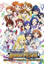 The Idolmaster: Shiny Festa