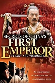 Secrets of the First Emperor