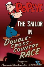 Double-Cross-Country Race