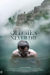Old Men Never Die
