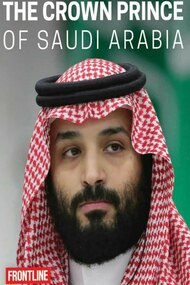 The Crown Prince of Saudi Arabia