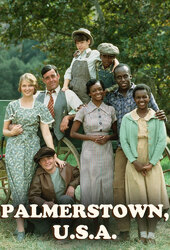 Palmerstown, U.S.A.