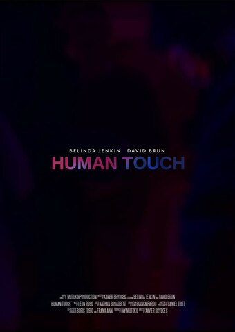Human Touch