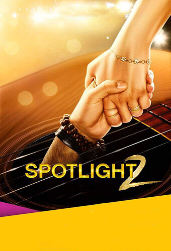 Spotlight 2