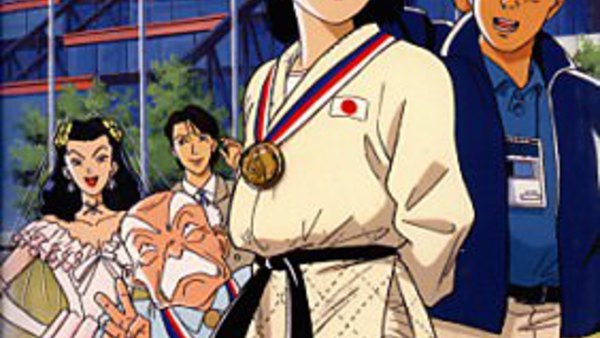 Yawara Special Zutto Kimi No Koto Ga Episode 1