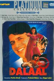 Dalaal