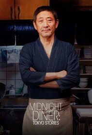 Midnight Diner: Tokyo Stories