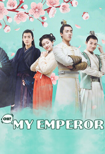 Oh! My Emperor