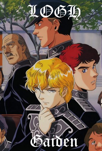 Legend of the Galactic Heroes Gaiden
