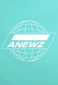 ATEEZ : ANEWZ