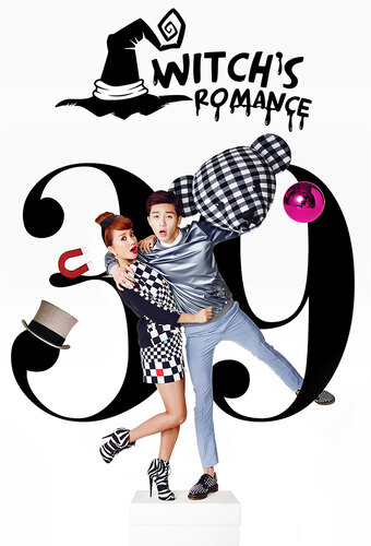 A Witch's Romance
