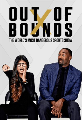 Out of Bounds