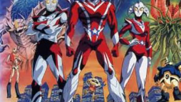 Ultraman USA - Ep. 1 - Complete Movie