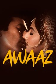 Awaaz