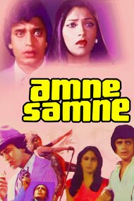 Aamne-Saamne