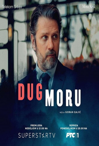 Dug Moru