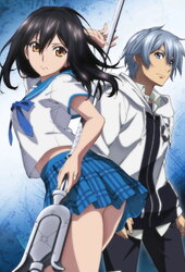 Strike the Blood IV