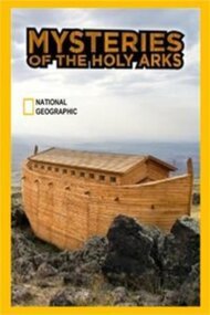 Mysteries of The Holy Arks