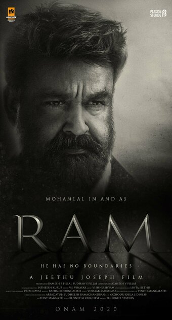 Ram Part I