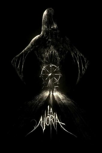 La Noria