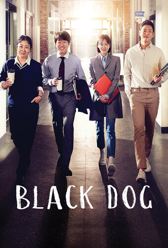 Black Dog