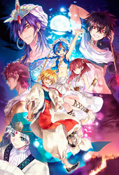 Magi: The Labyrinth of Magic