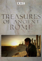 Treasures of Ancient Rome