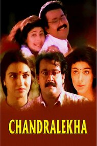 Chandralekha