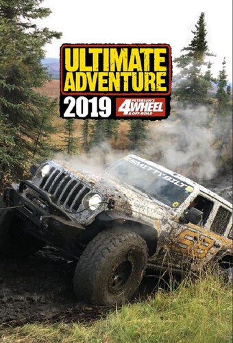 Ultimate Adventure
