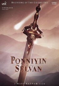 Ponniyin Selvan: Part I