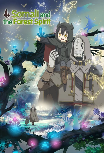 Somali to Mori no Kamisama