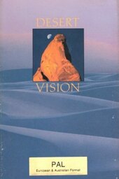 Desert Vision