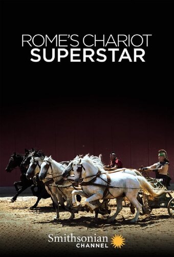 Rome's Chariot Superstar