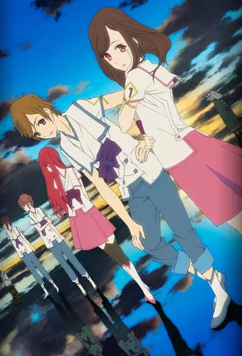 Shinsekai yori
