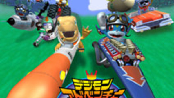Digimon Adventure 3D: Digimon Grand Prix! - Ep. 