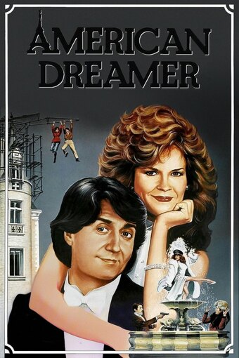 American Dreamer