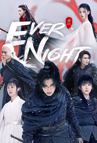 Ever Night