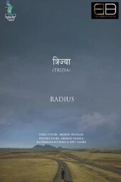 Trijya - Radius