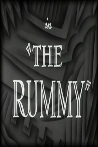 The Rummy
