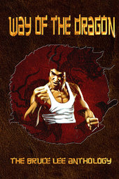 The Way of the Dragon