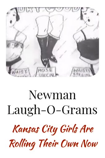 Kansas City Girls Are Rolling Their Own Now