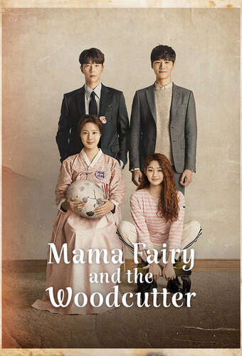 Mama Fairy and the Woodcutter