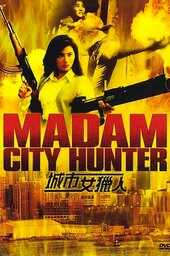 Madam City Hunter