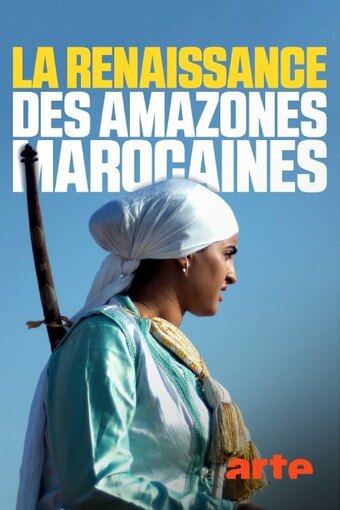 Marokkos Amazonen